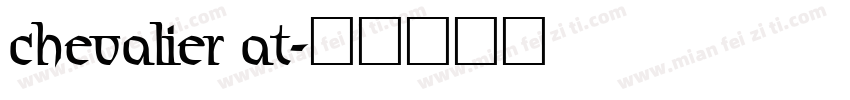 chevalier at字体转换